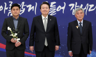 박윤희 한국타일도기상사 대표 '국민추천포상’ 대통령표창