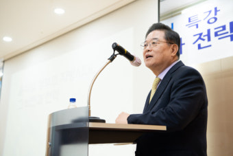 우동기 국가균형발전위원장 