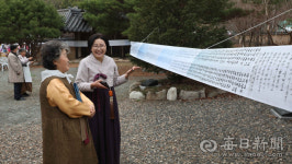 그림 안의 떡…화전 놀이 아시나요