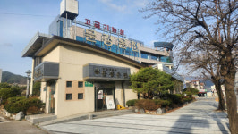 36억 들인 문경시 온천장, 8년 문 닫혔다 이젠 철거될판 .. 이상한 거래로 혈세낭비