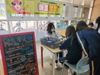 너 친구 없어? 그럼 친구 생기는 약 줄게~ 포산중 마음약국으로 오세요
