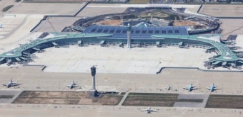 인천공항 또 '실탄'…몽골 남성 수하물서 무려 100발 발견