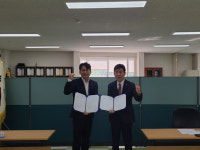 (사)대구검단산업단지관리공단, SRS(주)와 태양광 프로젝트 업무협약 체결