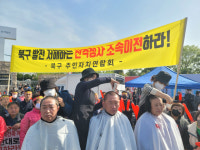 문화예술허브 달성 이전 후폭풍…반대하는 북구 주민들 삭발식