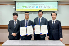 달서구신당종합사회복지관-대구성명교회, 나눔활동 협약