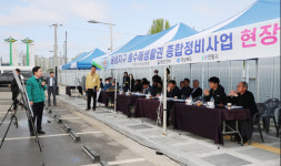 안동시 용상동 주민 풍수해 걱정 없앤다