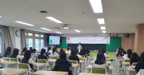 2·28기념학생도서관, 청소년 인문학 작가와의 만남 운영