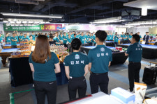 NH농협은행 대구본부장배 동호인 당구대회에, 프로들이?