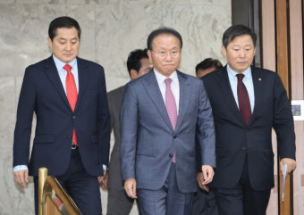윤재옥 