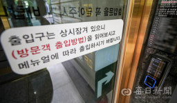 [변호사 사무실 참사 1년] '보복성 위협' 알아도 못 막는다…보안 여전히 '취약'