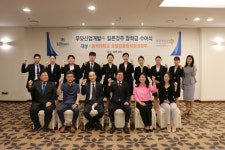 힐튼경주, 동국대 호텔관광경영학부에 장학금 전달