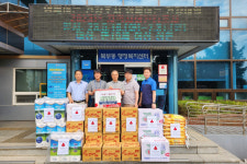 대구교통공사 경산승무부, 이웃사랑 후원물품 전달