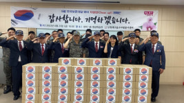 대구동구자원봉사센터, 무공수훈자회에 위문품 전달