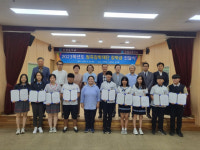 청도 모계중·고 청곡장학재단 장학금 전달식