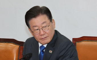 이재명 