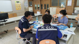 과학 꿈나무 산실… 학교 과학실 안전, 확실히 책임집니다