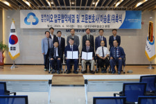 [이런일] 남대구새마을금고, 회원들에게 무료 법률 자문 실시