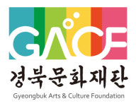 통합 경북문화재단·경상북도문화관광공사 출범…경북 산하기관 첫 통합 사례