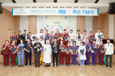 다가올 70주년 향한 도약…대구파티마병원 개원 67주년 기념식