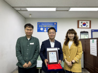 봉화군 '경북도 제안제도 평가' 10년 연속 우수기관 선정