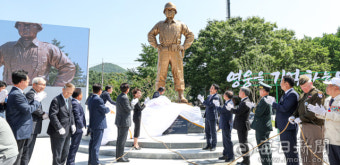 [포토뉴스] 백선엽 장군 동상 제막식 및 서거 3주기 추도식