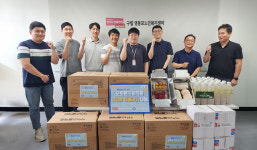 오토핸즈, 영등포노인복지센터와 취약계층 나눔 활동 실시
