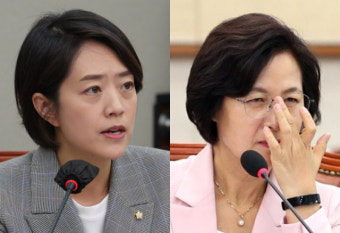 고민정 