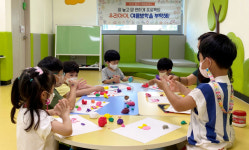 달서구, 우리아이, 여름방학을 부탁해 참가자 모집