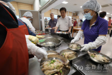 [포토뉴스] 초복엔 삼계탕, 대구 중구 초복 건강데이