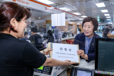 이영애 대구시의원, 장기공원 내 공동묘지 이전 촉구 진정서 제출