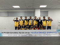 대구택시협동조합, 지역 어르신 300명에게 초복 맞이 '수박 화채' 대접