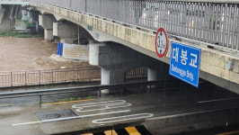 폭우에 신천둔지 일부 침수, 흙탕물 범람…대구시 출입 금지 당부