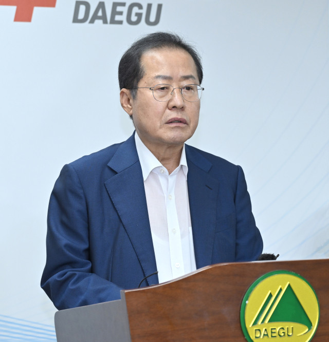 홍준표, 내란 사건 윤석열 대통령을 좌파 집단 광기의 희생자로 평가