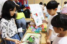 청송 세계지질공원 배우는 학생들 ‘지오파크 페스티벌’ 개최