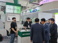 2023 KOAMEX 참가기업 93% 내년 전시도 참가