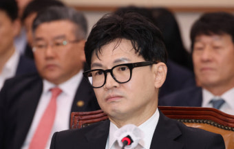 한동훈 