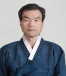 매일신문성서남센터 | [손님] 매일신문