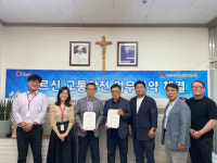 경북교통문화연수원, 김천시노인복지관과 어르신 교통사고 예방 업무협약 체결