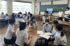경산시 중학생, 자매결연도시 일본 조요시 방문해 우의 다져