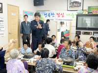 청송읍 지역보장협의체 “어르신들, 보양식 드시고 힘내십시오!”