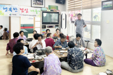청송읍 지역보장협의체 “어르신들, 보양식 드시고 힘내십시오!”