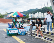 새마을지도자 경산시협의회 얼음 생수 무료로 드세요