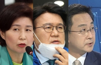 돈봉투 의혹 민주 의원들 