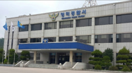 경북 영덕 7번국도서 차량충돌로 1명 심정지, 3명 중·경상