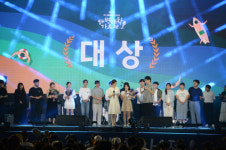 기장 대표축제 2023 기장임랑 썸머뮤직 페스티벌 성료