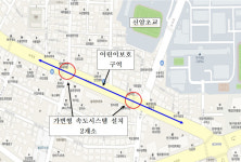 심야시간 스쿨존 제한속도 50km/h…대구 동구 신암초교 교차로 시범 실시