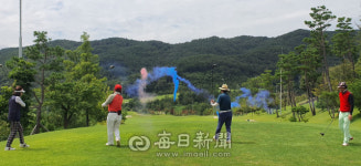 2023 성주참외 전국 생활체육 골프대회 성료