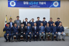 화성산업, 1일 창업 65주년 리딩 기업으로 자리매김