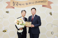 화마 입은 경쟁 업체에 공장 무상으로 빌려준 박병태 대일기업 대표