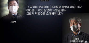 뉴스타파 